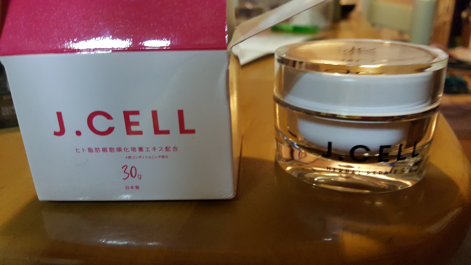 J.CELLのおしゃれな容器